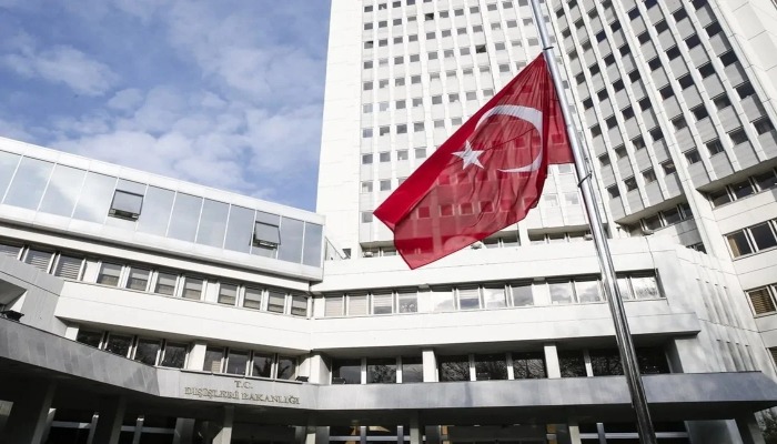 Türkiyə XİN Azərbaycanı Müstəqillik Günü münasibətilə təbrik edib - FOTO