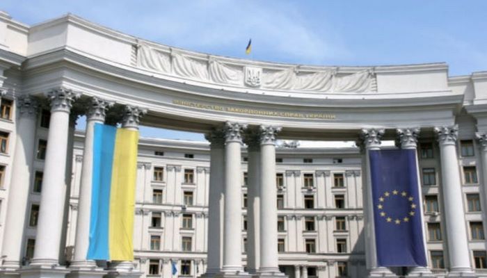 Ukrayna XİN Qarabağda keçirilmiş qondarma “prezident seçkisi” ilə bağlı bəyanat yaydı