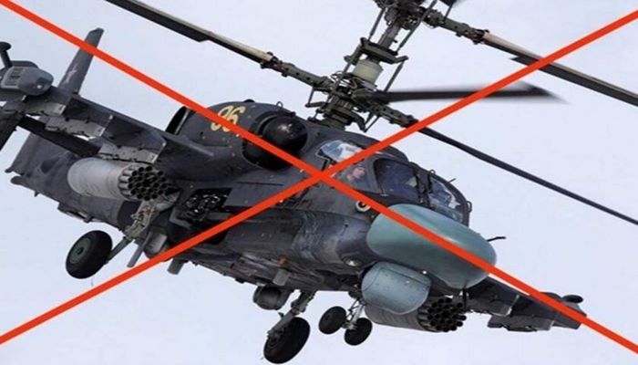 Ukraynada Rusiya helikopteri MƏHV EDİLDİ