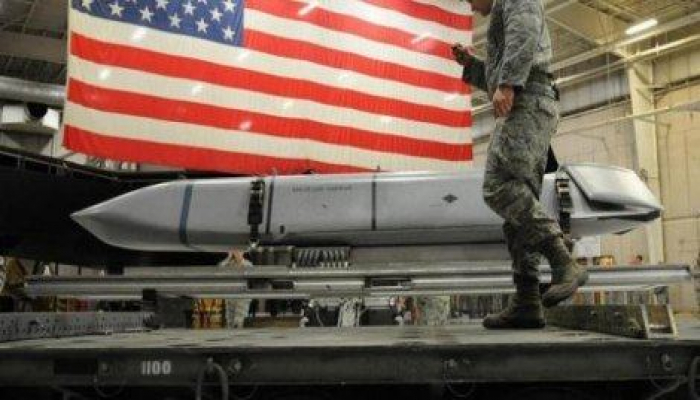 Американский журнал рассказал о "новом" ядерным оружии Трампа