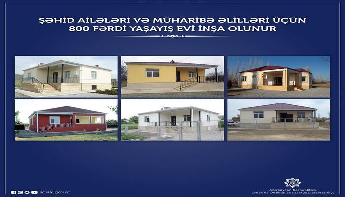 В Азербайджане строятся 800 домов для семей шехидов и инвалидов войны
