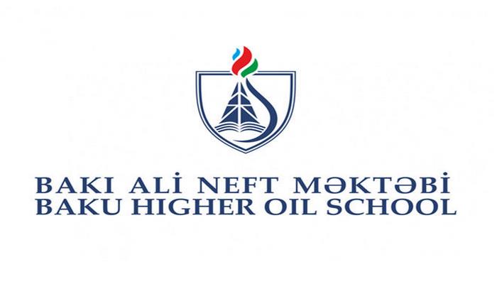 В Бакинской Высшей Школе Нефти будет создан Учебный центр проекта Евросоюза ITACA