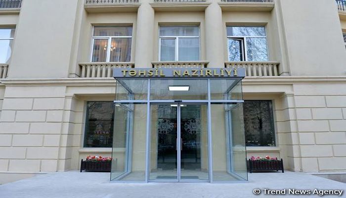 В министерстве образования Азербайджана новые кадровые назначения