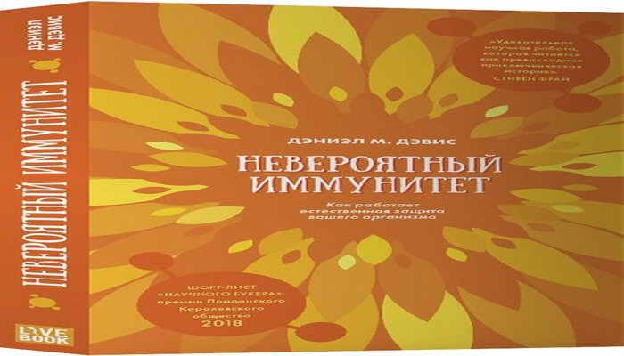 Xərçəngin dərmanı necə olacaq?