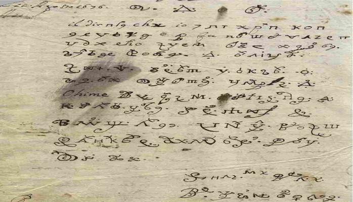 средневековый дьявольский манускрипт расшифровали с помощью darknet hudra