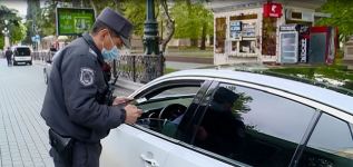 Gəncədə xüsusi karantin rejimini pozan 11 nəfər həbs edilib (FOTO) - Gallery Thumbnail